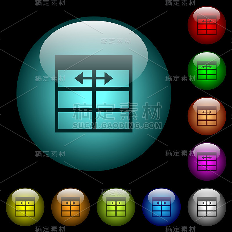 电子表格调整表格列宽的彩色发光玻璃按钮图标