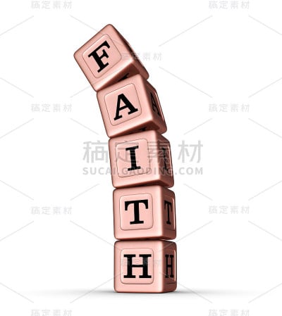 信仰单词符号。垂直堆叠玫瑰金玩具积木。