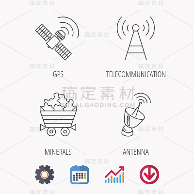 电信，矿物和天线图标。