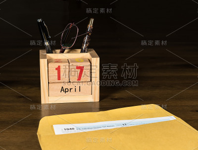 2017年报税日为2018年4月17日