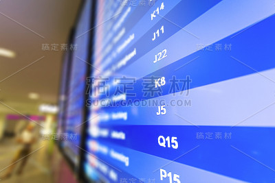 机场航班显示屏