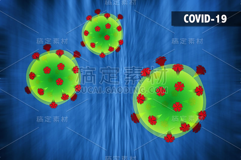 冠状病毒科维德-19在显微镜下