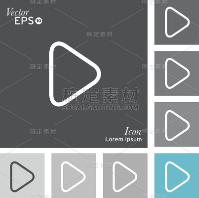 播放图标