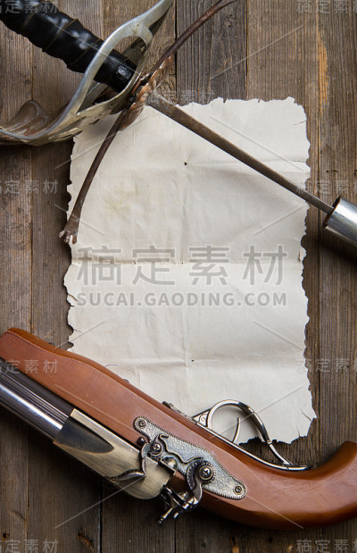 剑手枪滚动