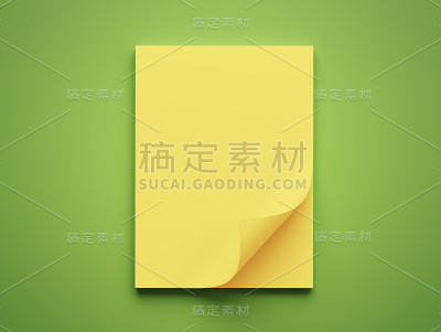 白纸记事本