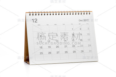 2017年12月最小台历孤立