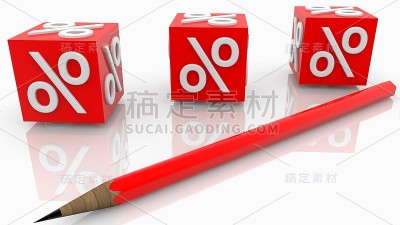 红色铅笔靠近带有百分比概念的立方体