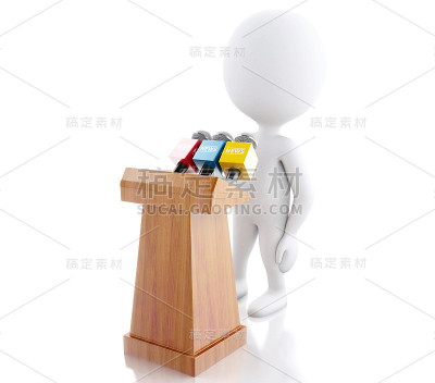 3d白人在新闻发布会上发言。