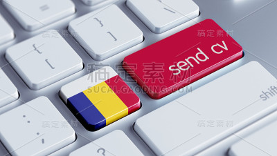 发送简历的概念