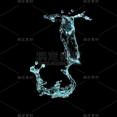 溅水声中的字母
