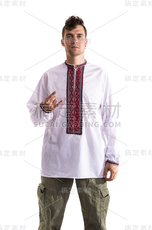 身穿乌克兰民族服装的男子被隔离在白色的衣服上