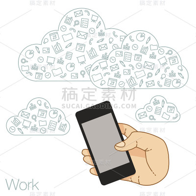 用于演示应用程序的演示屏幕平板电脑