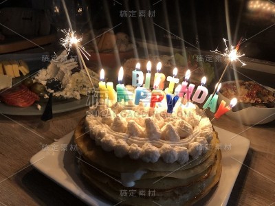 生日聚会