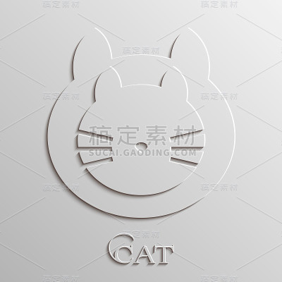 猫。