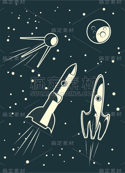 宇宙飞船赛车