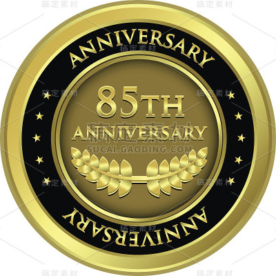 85周年金质奖章