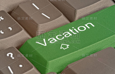 关键的假期