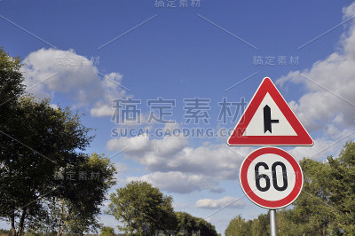 道路限速六十