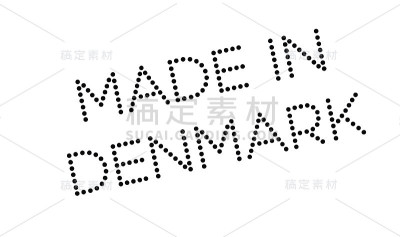 丹麦制造橡胶印章