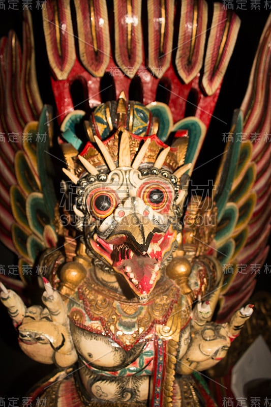 Garuda2