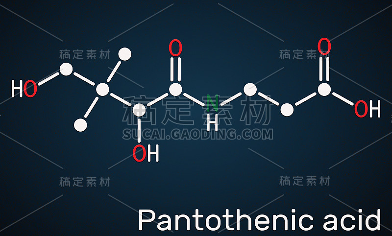 泛酸，维生素B5，泛酸分子。深蓝色背景上的结构化学式