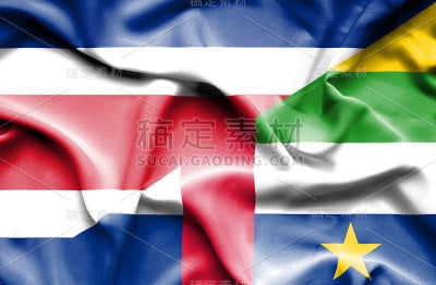 挥舞着中非共和国和哥斯达黎加的旗帜
