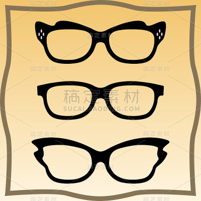 的眼镜