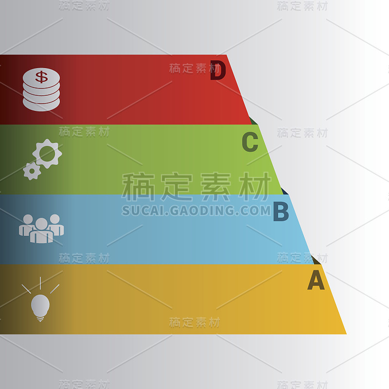 信息图金字塔的一半。矢量图