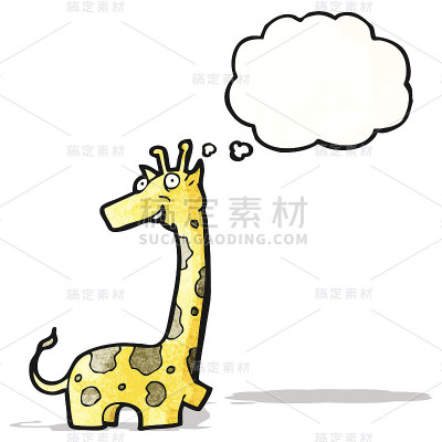 卡通长颈鹿