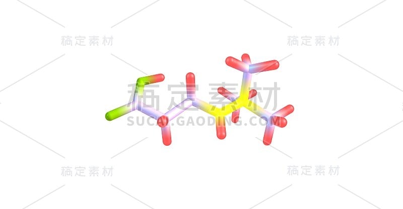 米屈肼分子结构孤立于白色