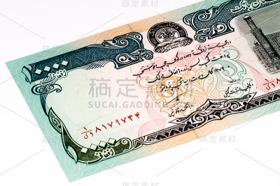 亚洲货币纸币