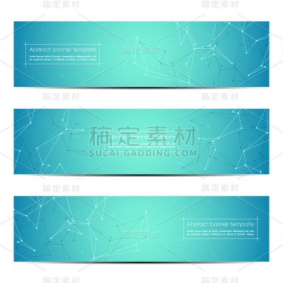 科技横幅。分子结构的背景。科技观念。矢量图