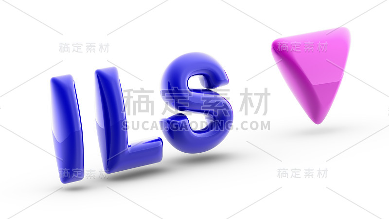 白色背景的新谢克尔标志。3 d演示。