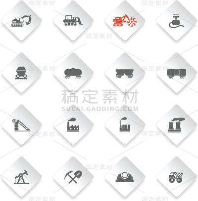 工厂和工业符号