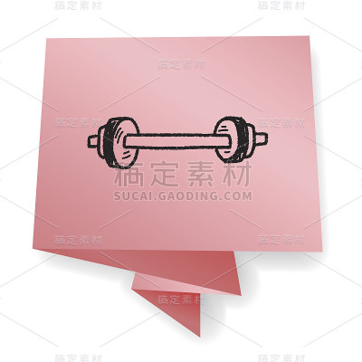 哑铃健身涂鸦