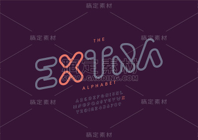 多余的字母