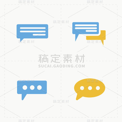 彩色语音气泡图标上的白色背景。向量并