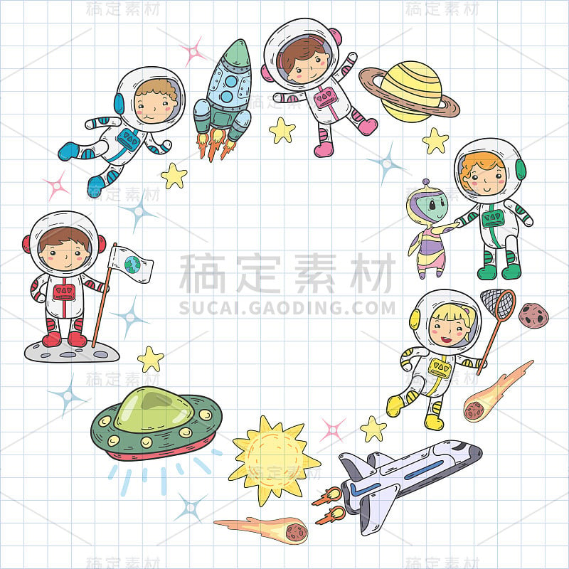 太空幼儿园，学校天文课儿童，涂鸦儿童插画Ufo，外星人，月球表面，地球，木星，土星，火星矢量图标