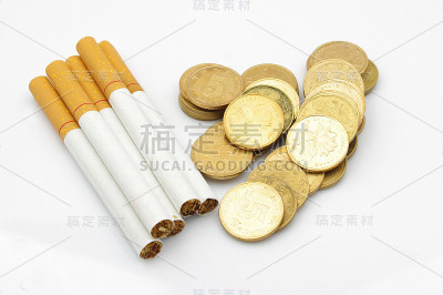 香烟和金钱