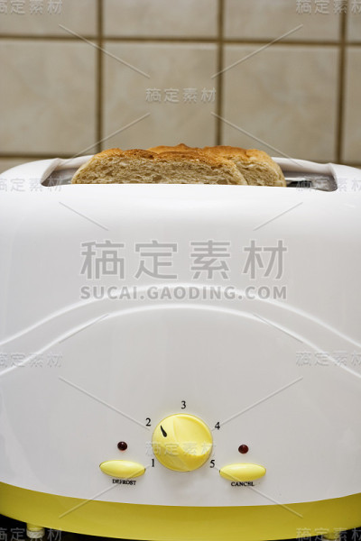 祝酒