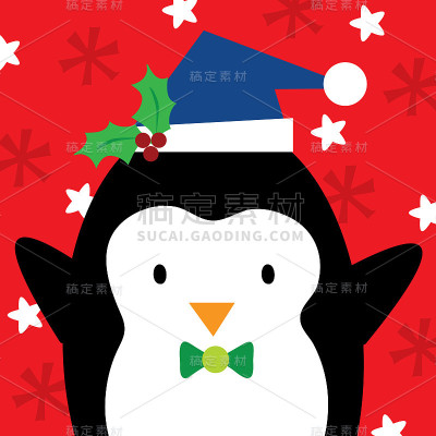 企鹅