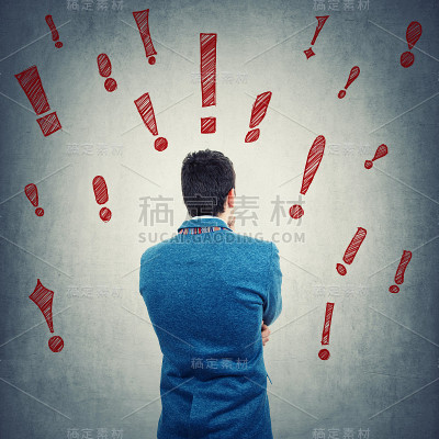 业务