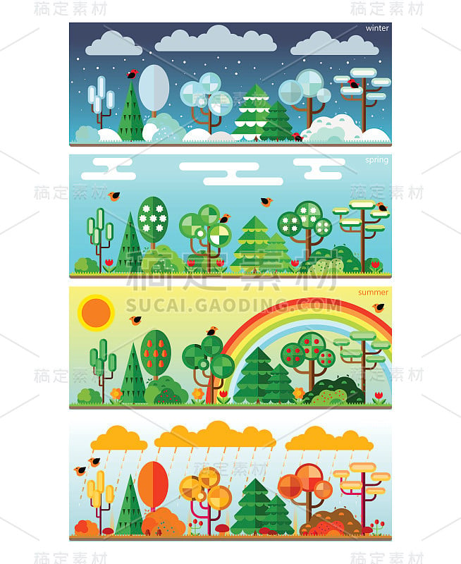 四季公园平面风格设置插图。向量