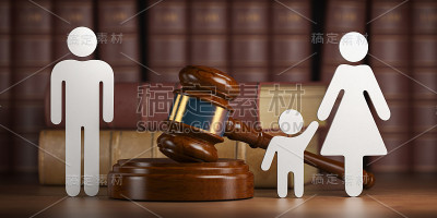 离婚和监护子女的概念。木槌和家庭剪影在书的背景。