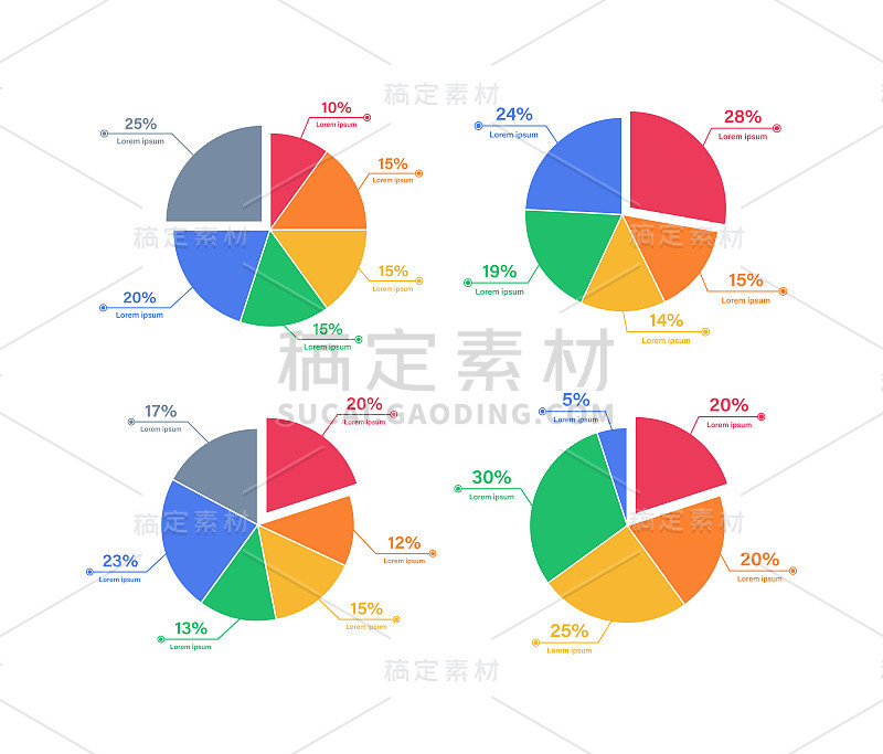 饼图信息图集。矢量插图。演示幻灯片彩色元素上的白色。