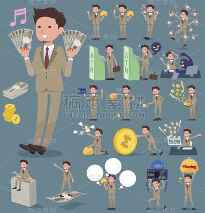 扁型米色适合短发胡子男士