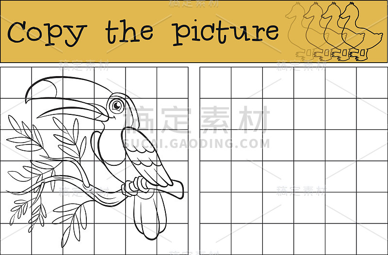 儿童游戏:复制图片。小可爱的巨嘴鸟。
