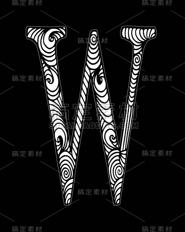 字母W表示着色。矢量装饰对象-插图计算机，衣服，花边-纺织品，数字，标志-插图