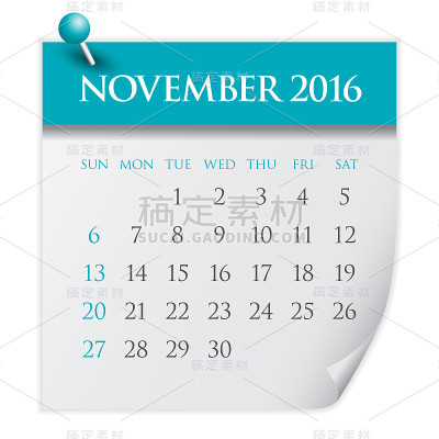 日历——2016年11月