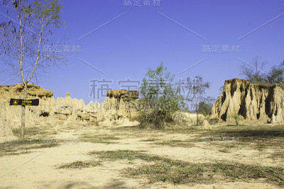 土极好南，泰国
